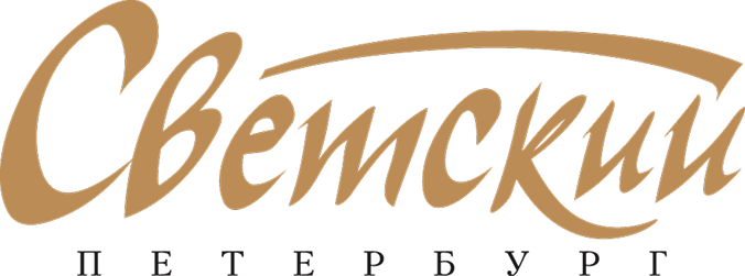 Светский Петербург